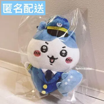 치이카와 하치와레 파이롯트 공항 비행기 봉제 인형 마스코트 스트랩