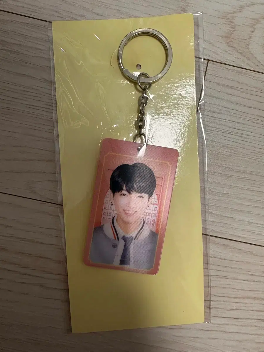 Muh 4ter Jungkook Lenticular Keyring