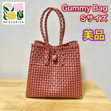MEKEARISA 메케아리사 Gummy Bag 구미 백 S 사이즈