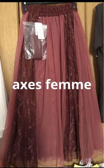 엑시즈팜 튤 레이스 스커트 택 포함 새상품 axes femme