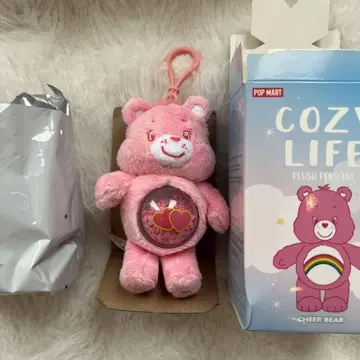 [미사용 새상품] 케어베어 LOVE-A-LOT BEAR COZYLIFE
