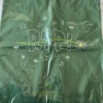 RTP 토트백 그린 ver.