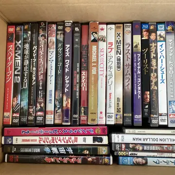 DVD 묶음 판매 41장 12장