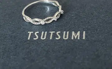 TSUTSUMI 츠츠미 K10 화이트 골드 다이아몬드 반지 11호