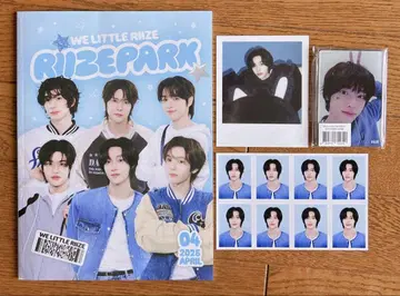 RIIZE RIIZEPARK Magazine set UIQ 아크릴 거울