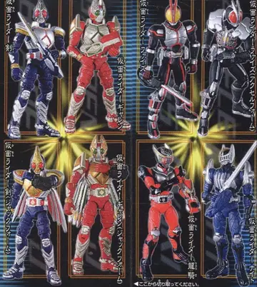 가면라이더 블레이드 라이더 액션 전 8종