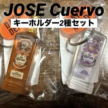 [미사용품] JOSE Cuervo 호세 쿠에르보 키링 2종 세트