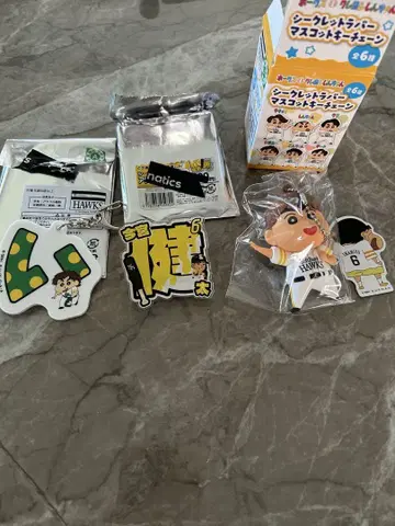 후쿠오카 소프트뱅크 호크스 이마미야 겐타 3세트