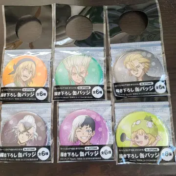 Dr.STONE 로손 스토어 100 캔뱃지