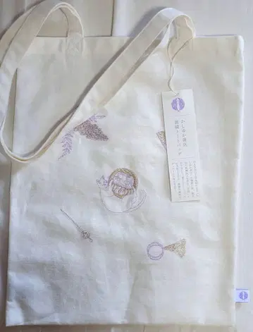 카시유카 상점 자수 토트백