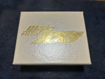 쿠로코의 농구 키세 료타 귀찌