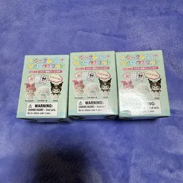 미개봉 새상품 산리오 시크릿 소프트 비닐 마스코트