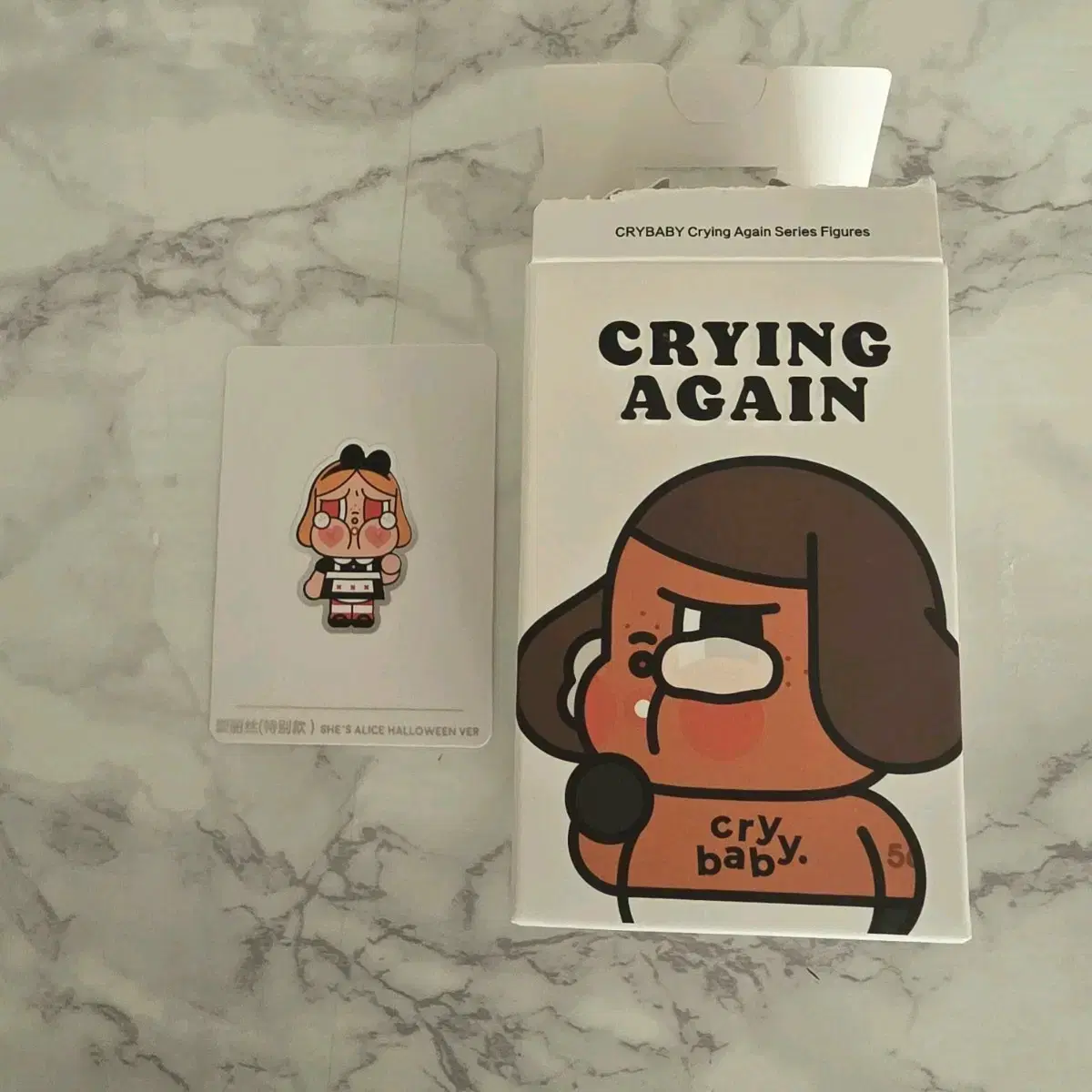 POPMART CRYBABY CRYING AGAIN 2個セット アソート 楽天市場】POP MART