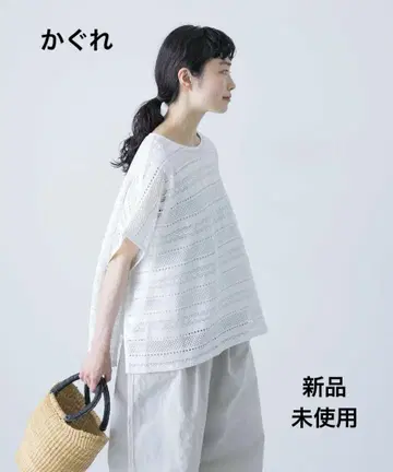 새상품 미사용 카구레 코튼 러셀 레이스 판초