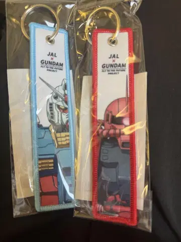 JAL GUNDAM 플라이트 택 2세트 미개봉 새상품