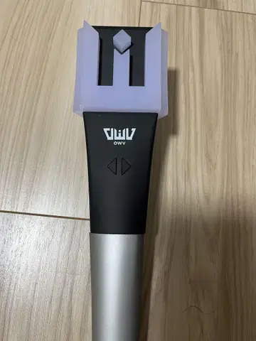 OWV 응원봉
