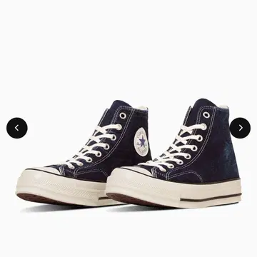 Converse All Star Lgcy DM Hi Indigo 27cm