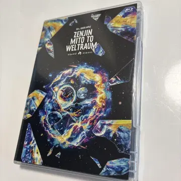 젠진미도우와 벨트라움 ~명명편~ Blu-ray