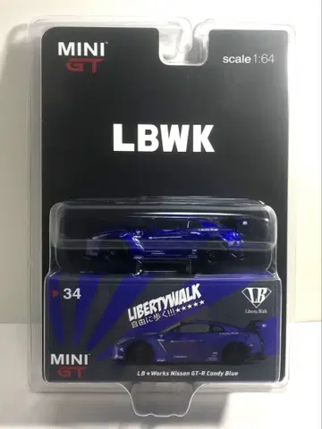 리버티 워크 1/64 미니카 GT 북미 사양 캔디 블루 미개봉