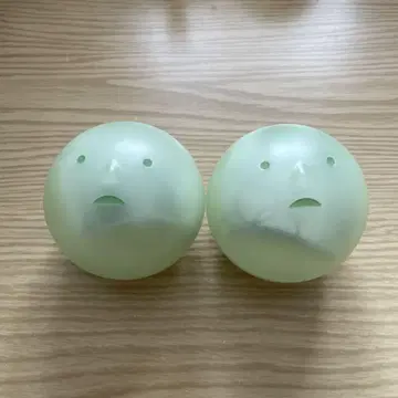 스미스키 반지