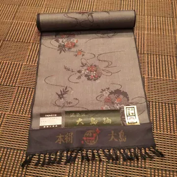 진흙 염색풍 오시마 명주 12.0m