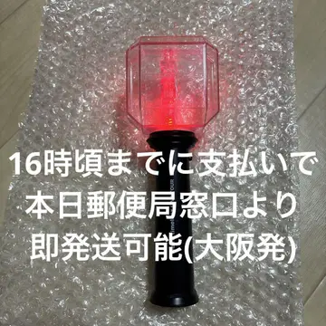 [당일 발송 가능] timelesz FAM 응원봉