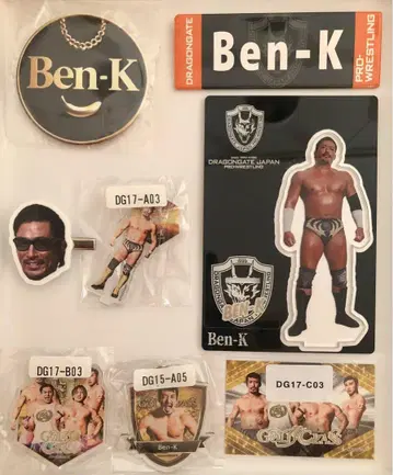 드래곤 게이트 Ben-K 선수 묶음 판매