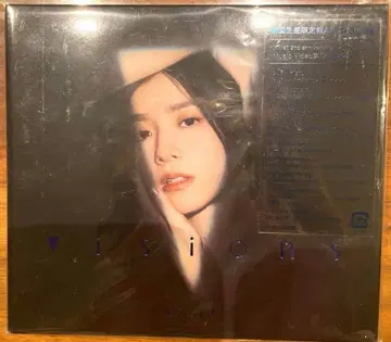 milet/visions 초회 한정판 A