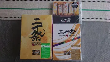 SUPEREIGHT 20주년 슈퍼 돔 투어 Blu-ray 세트