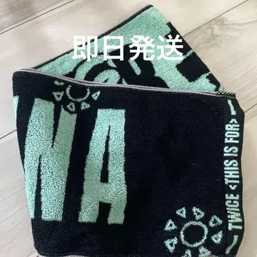 TWICE this is for MINA 타월 미나
