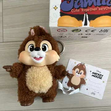 POPMART MICKEY FAMILY 칩 다람쥐