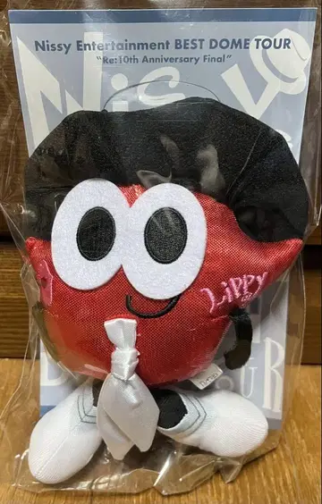 Nissy Entertainment BEST DOME TOUR 10th