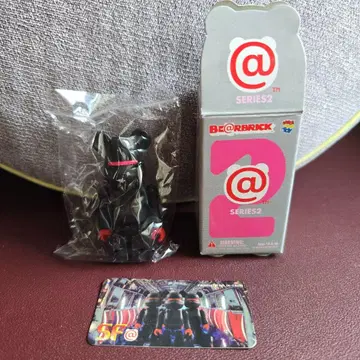 RBRICK SERIES 2 SF 베어브릭 개봉품 (카드 & 박스 포함)