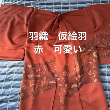 겉옷 가리()에바 미재단