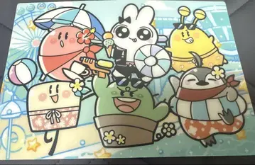 한계 썸머랜드