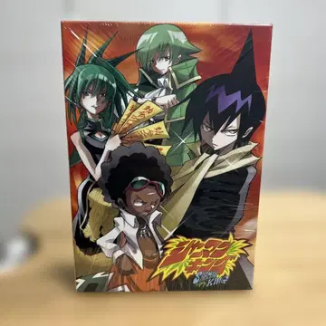 샤먼킹 DVD-BOX 2 - 우정의 형태 BOX -