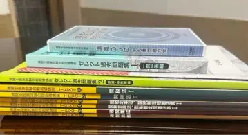 통관사 U-CAN