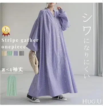 HUG.U 롱 원피스 블루