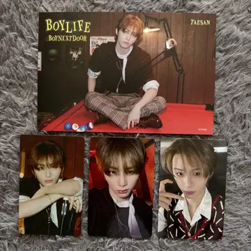 BOYNEXTDOOR BOYLIFE 태산