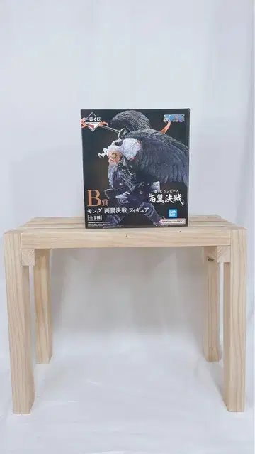 원피스 B상 킹 피규어