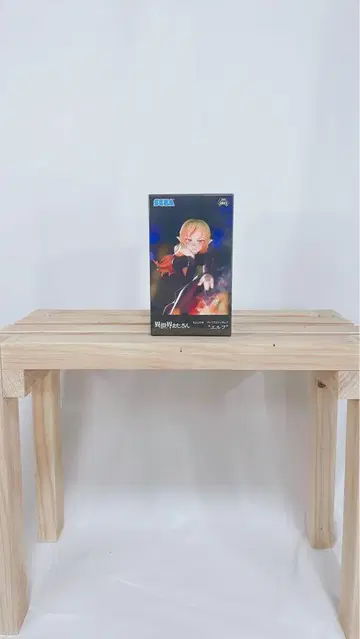 미개봉 피규어 이세계 아저씨 엘프
