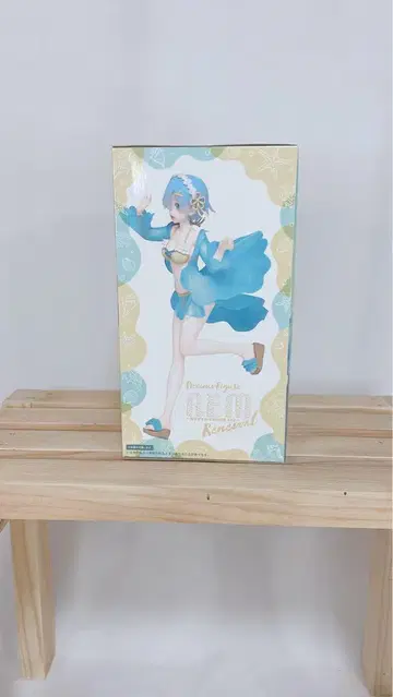 프리미엄 피규어 렘