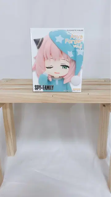 SPY x FAMILY Anya Forger 포켓 피규어