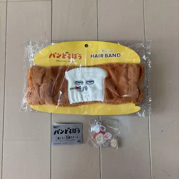빵 도둑 헤어밴드 참