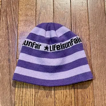 Life is Unfair 스트라이프 비니