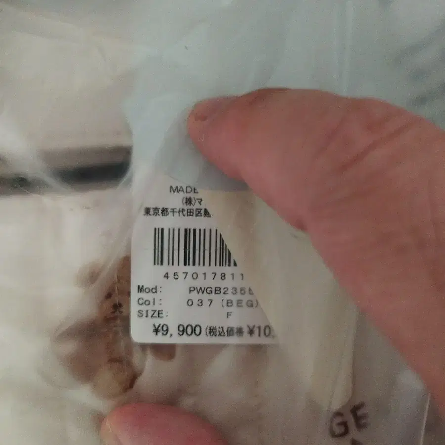 3번째 상품 이미지
