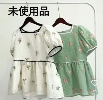 fitmore 파이핑 스퀘어넥 상의