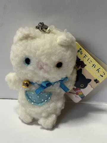 산엑스 양말 냥코 흰 고양이 유키 짱 마스코트 2009