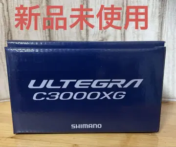 [미사용 새상품] 21 알테그라 C3000XG