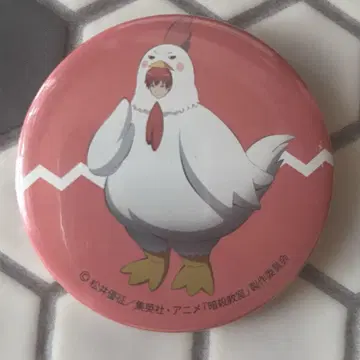 아카바네 카르마 2017년 달력 특전 캔뱃지